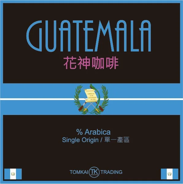 火山土壤 瓜地馬拉安提瓜 花神 （濾掛）：圖片 2