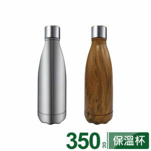PERFECT 晶鑽316超真空保溫杯
