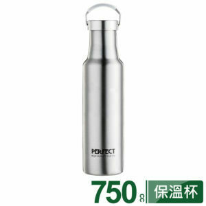 PERFECT 晶品316不鏽鋼真空杯