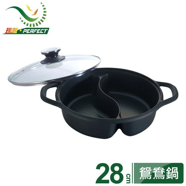 PERFECT 日式黑金剛鴛鴦鍋：圖片 3